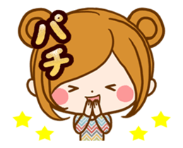 Leisurely a girlfriendWords to use well2 sticker #13420426