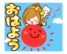 Leisurely a girlfriendWords to use well2 sticker #13420430