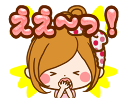 Leisurely a girlfriendWords to use well2 sticker #13420433