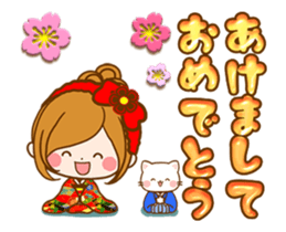 Leisurely a girlfriendWords to use well2 sticker #13420436