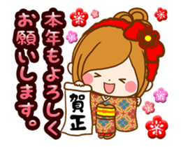 Leisurely a girlfriendWords to use well2 sticker #13420437