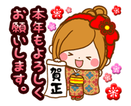 Leisurely a girlfriendWords to use well2 sticker #13420437