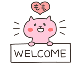 MOMO chan 4 sticker #13420451