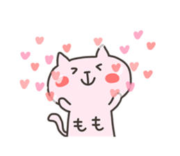 MOMO chan 4 sticker #13420453