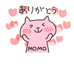 MOMO chan 4 sticker #13420455