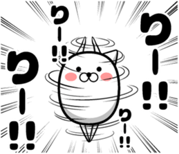 Lee sticker sticker #13420479