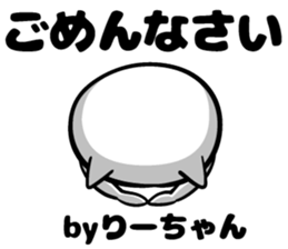 Lee sticker sticker #13420483