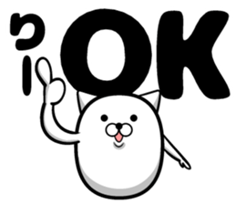 Lee sticker sticker #13420484