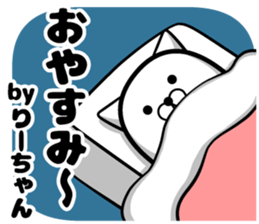 Lee sticker sticker #13420503