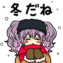 KUZUKATSU!winter sticker #13420561