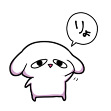 KUZUKATSU!winter sticker #13420569