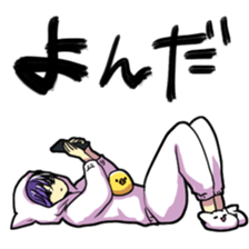 KUZUKATSU!winter sticker #13420575