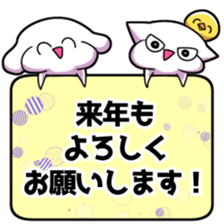 KUZUKATSU!winter sticker #13420590