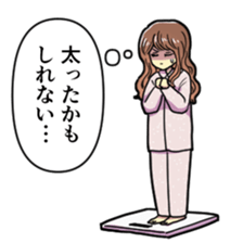 KUZUKATSU!winter sticker #13420596