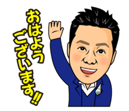 SEED Inc. sticker #13420638