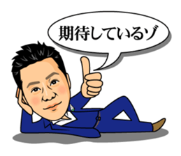 SEED Inc. sticker #13420647