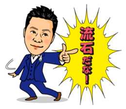 SEED Inc. sticker #13420650