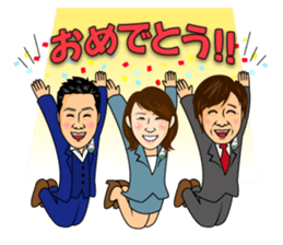 SEED Inc. sticker #13420698