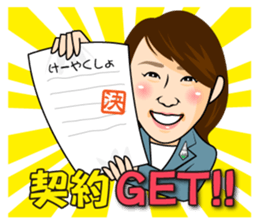 SEED Inc. sticker #13420700