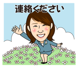 SEED Inc. sticker #13420701