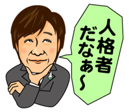 SEED Inc. sticker #13420707