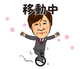 SEED Inc. sticker #13420708