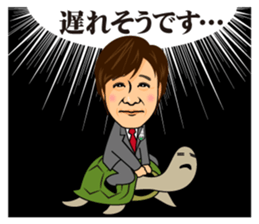 SEED Inc. sticker #13420709