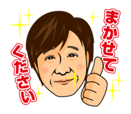 SEED Inc. sticker #13420710