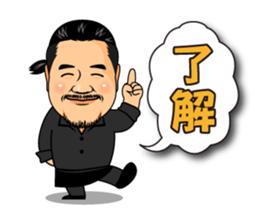 SEED Inc. sticker #13420716