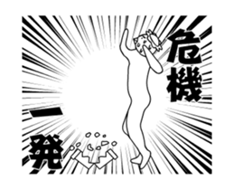 movement of Kappa sticker #13420724