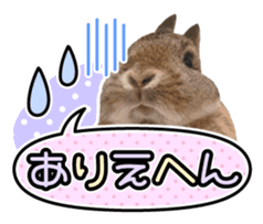 Usao of Rabbit! Stickers sticker #13420735
