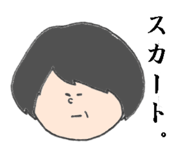 Guide teacher sticker #13420758