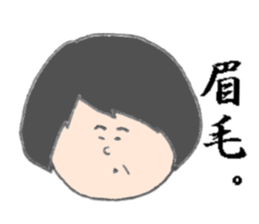 Guide teacher sticker #13420759