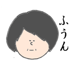 Guide teacher sticker #13420762