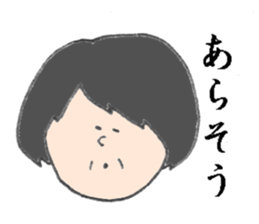 Guide teacher sticker #13420763