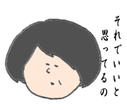 Guide teacher sticker #13420765