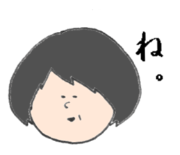 Guide teacher sticker #13420766