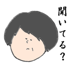 Guide teacher sticker #13420767