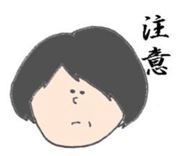 Guide teacher sticker #13420778