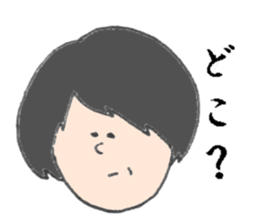 Guide teacher sticker #13420779