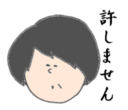 Guide teacher sticker #13420781