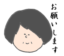 Guide teacher sticker #13420782