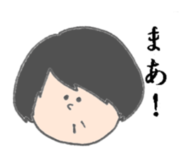 Guide teacher sticker #13420783