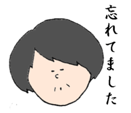 Guide teacher sticker #13420788