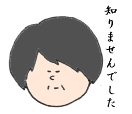 Guide teacher sticker #13420790