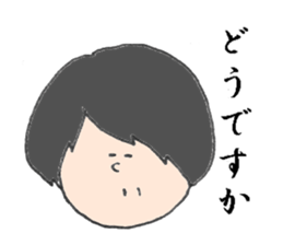 Guide teacher sticker #13420791