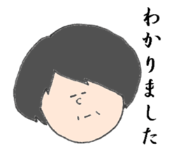 Guide teacher sticker #13420792