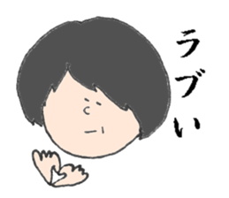 Guide teacher sticker #13420793