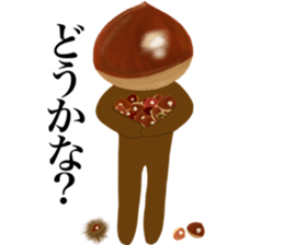 I am KURIHARA sticker #13420846