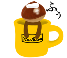 I am KURIHARA sticker #13420849